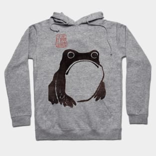 Grumpy Frog Dark - Matsumoto Hoji Hoodie